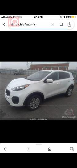 كيا سبورتاج